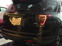 فۆرد ئێکسپلۆرەر